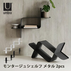 umbra ^[W VFt ^ 2pcsb2Zbg EH[VFt ǖʎ[ ǎt rO  Q  CeA Vv X^CbV ȒPݒuy[J[zyC