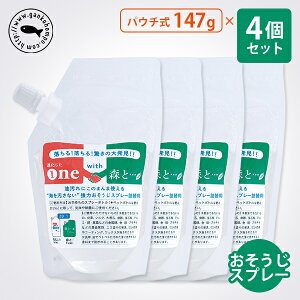 4Zbg ione with XƁc lߑւpbN 147gb|Xv[ }`N[i[ \  CƂ Jr  L R hL ɗD ɗD AJd