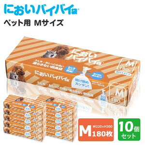 y2500~OFFN[|z܂Ƃߔ10Zbg ɂoCoC ybgp MTCY 180×10 񂿁ELȂhL 4940927401534 b ybg  LȂ  ybg  L