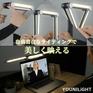 DCg OCg YOUNILiGHT [jCgbƖ B LEDCg BeCg CNCg ICc webc e[N  ^ y ⏕Cg Ɩyzy