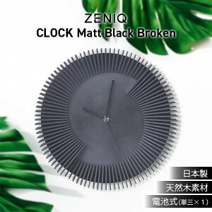 yr[TtzZENiQ CLOCK Matt Black Broken |vbEH[NbN Ǌ|v ؐ  A[g fUC k _ Vv NbNyzy|Cg10{zyp1126zy