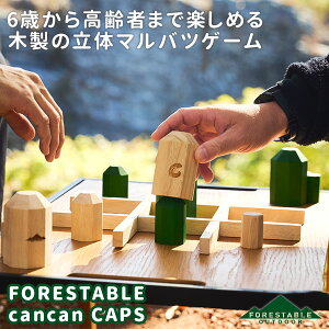 FORESTABLE cancan CAPSb[P[Xt {[hQ[ e[uQ[ }ocQ[ V AEghA m ]g ̉^ Ƒc Zs[ 猻 VR i` SDGs tHX