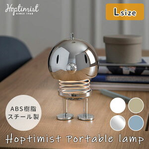 Hoptimist Portable lamp L zveB~Xgbe[uv ԐڏƖ [d R[hX |[^u ^b`ZT[ @\ Type-C Ԏgp kG f}[NfUC LN^[v 