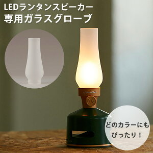 MoriMori LED^Xs[J[ pKXO[u tXgbvVF[h ^p[c p JX^ ւ ANZT[ Xs[J[ Lv AEghA