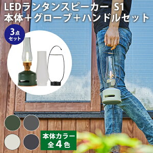 3_Zbg MoriMori LED^Xs[J[ S1 {́{KXO[u{nhZbgb|[^u Xs[J[ ^ nht [d Bluetooth h ԐڏƖ Lv AEghA h 