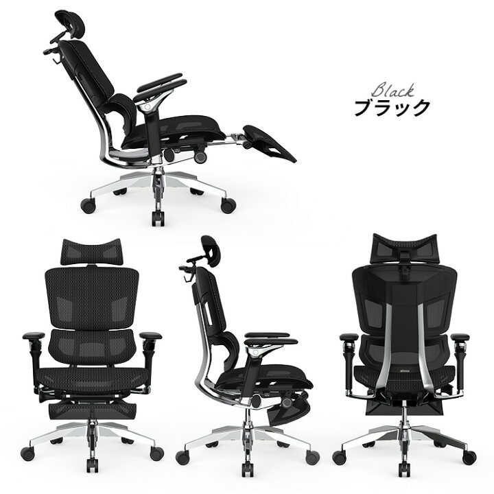 楽天市場】【6000円OFFクーポン！レビュー特典付】【予約 