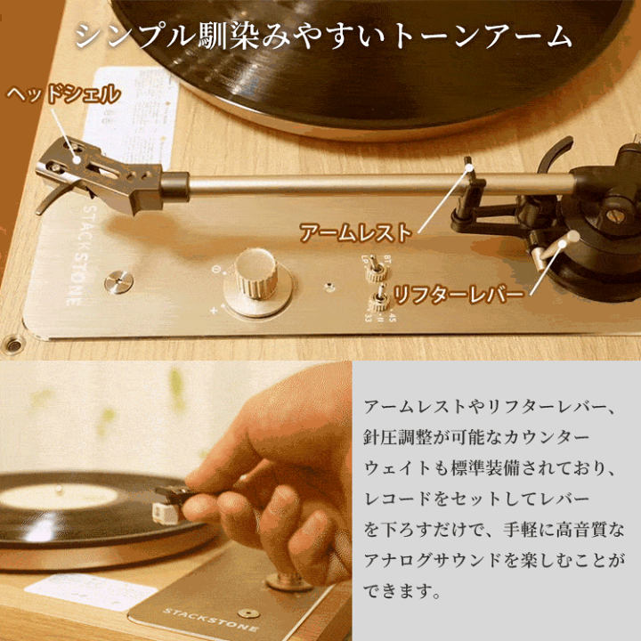 楽天市場】超ポイントバック祭☆一体型レコードプレーヤー DS07