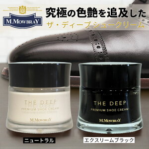 M.MOWBRAY UEfB[v V[N[bCN[ V[N[ C vCPA vC U[PA U[bNX co h{⋋ ێ Fy|Cg10{zyp1127z