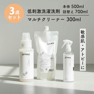 3_Zbg to UTAU  h {́{lւ  }`N[i[btoUTAU   h q Ags[ Ԃ AR I[KjbN YyzyCO×