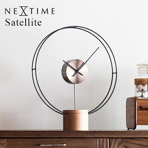 ydr܂{r[Ttzuv NEXTIME Satellite lNX^C TeCg NXT-J026bv  dr É  X^CbV _ A[g j[N q V CeA 