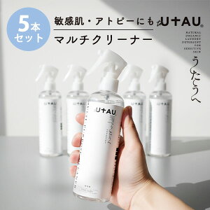5{Zbg to UTAU  }`N[i[ 300ml×5btoUTAU  }`N[i[ ړI \ pr N[i[  |  Lb` rO oXyzyCO×z