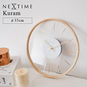 ydr܂{r[Ttz|v uv NEXTIME Kuram lNX^C N NXT-J050bv dr É  Vv i` Ebh  AN A[g fUC Mtg