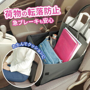 ו̓]h~{bNXb [ NbV {bNX וȂ ɑ΍ ȒP @\ ^] ו   [ }u[L ΍ Ԏ[ |Pbg obO  