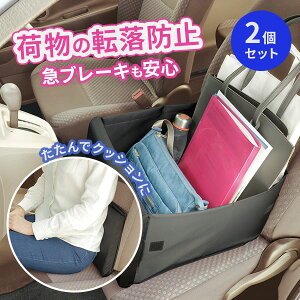 2Zbg ו̓]h~{bNXb [ NbV {bNX וȂ ɑ΍ ȒP @\ ^] ו   [ }u[L ΍ Ԏ[ |Pbg obO 