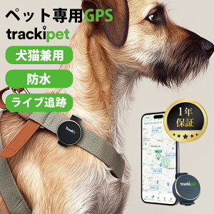 gbLybg ybgp GPS M@ Trackipet TRKI006-Tb1Nۏ q^O qD  L ی쌢 یL y W[s[GX ybgT ~j L ybgp  Lp h~ gbJ[ h ǐ 