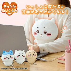 ʂ  CCPb n`  q[^[ USBd g[ dC dCJC  g 킢 ӂӂ ʂ LjNX V[V[s