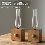 【1800円OFFクーポン】romo アロマディフューザー WERKE（コードレスタイプ WOODEN AROMA DIFFUSER Cordl…