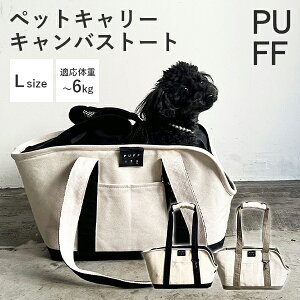 yIׂTtz ybgL[ LoXg[g LTCYbL[obO g[gobO ybgpg[gobO ^ Lp o U ԍ  y ^ PUFF pt