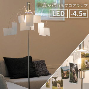 nT A tAv ME-002 HERMOSAbLEDdt E26 1 tACg tAv X^hCg ԐڏƖ r[ C[  k rO Q Ɩyzy