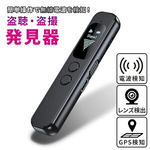 B   MD-904bY@ CX ԊO GPS ^J BJ }`fBeN^[ MD903 GPSǐՑu GPSP[^[ dgm dgm ԊOm Yo dg