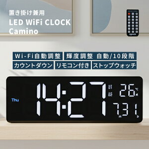 LED WiFi CLOCK Camino zCg^ubNbLEDNbN WiFiNbN Wi-Fiv Ǌ|v uv fW^v fW^NbN ^ Vv ₷ V SLOWERyzy|Cg5{