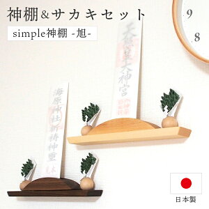 _ITJLZbg simple_I -- ܂ݏ̃TJLb_I ~j_I  tFCN D D _D Vv a_  CeA ȃXy[X tȒP  rO 