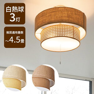 sMttnT [f 2 V[Ov RN-002 HARMOSAbRIEDEN 2 V[OCg 3 4.5 VƖ Ɩ LEDΉ y _CjO rO k a_ ou[yzy