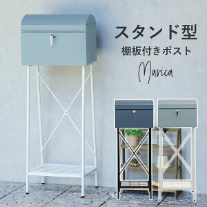 �X�^���h�|�X�g Marica �}���J�bMOJYU �}�W�� �|�X�g �X�^���h ��e�� �u���z�Ή� ������� ���t�� �X�֎� ������ �I�t�� �K�тɂ��� ��ˌ��� �V�z ���O �k�� ���o�[�n���h���y���������z�y