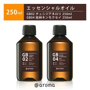 �A�b�g�A���} �G�b�Z���V�����I�C�� 250ml �l����/�L�����N�Z�C�b�G�b�Z���V�����I�C�� ���� 250ml �V�R100% ���R�R�� �A�� ���� �A���}�I�C�� ���� ���� �F���� �f�B�t���[�U�[�p�y���������z