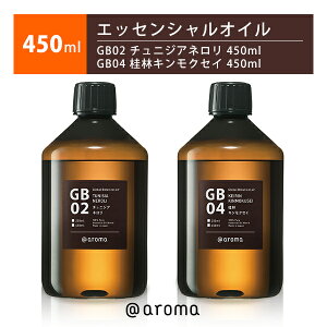 �A�b�g�A���} �G�b�Z���V�����I�C�� 450ml �l����/�L�����N�Z�C�b�G�b�Z���V�����I�C�� ���� 450ml �V�R100% ���R�R�� �A�� ���� �A���}�I�C�� ���� ���� �F���� �f�B�t���[�U�[�p�y���������z