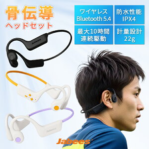 ���`���C���z�� �ʊw ���]�� ���� �h�� �ʘb � ���R�� ��x�� �n���Y�t���[ �}�C�N���� �Y���Ȃ� �I�[�v���C���[ �y�� �����h�� �����ǂ��Ȃ� ���C�����X�C���z�� �u���[�g�D�[�X�b���`