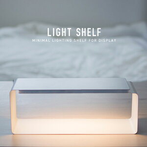LIGHT SHELF Cg VFt LEDƖ tACgyzy|Cg10{zy10/3z