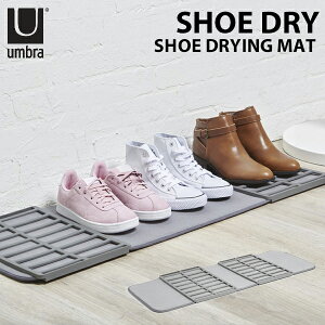 Umbra SHOE DRY V[ hCbV[}bg Cu  }bg ֗ zQ @OK pI RpNg ܂    ꂢ J̓ Xj[J[ u[c Au