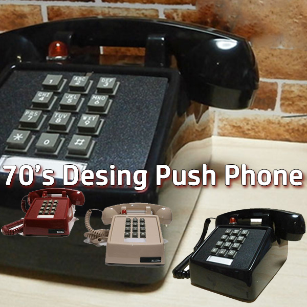 楽天市場】70's Desing Push Phone AEIW2C017113 70年代デザイン