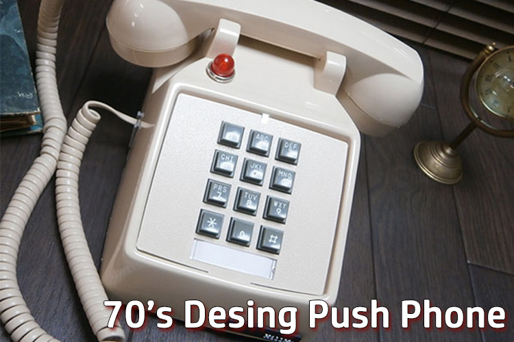 楽天市場】70's Desing Push Phone AEIW2C017113 70年代デザイン 