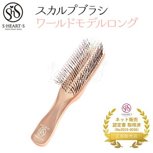 GXn[gGX XJvuV [hf O SEHEARTESyz