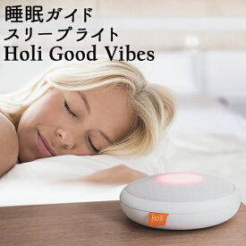 楽天市場 睡眠 ライト 照明器具 インテリア 寝具 収納 の通販 楽天市場 睡眠 ライト 照明器具 インテリア 寝具 収納 の通販