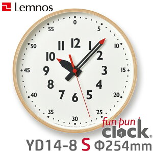 sdrttǊ|v ^J^mX Lemnos fun pun clock tvNbN STCY YD14-08 S a254mm ӂՂ񂭂 eb\[   킢yzyCO×z