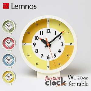 sdrttuv Ǌ|v Lemnos tvNbN EBY J[ tH[ e[u fun pun clock with colorI for table YD18-05 ^J^mX ӂՂ񂭂 u|p  