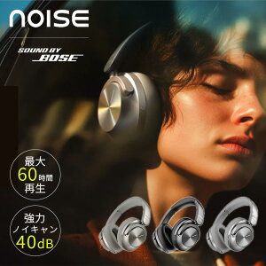 �y���r���[���T�t�z�m�C�Y�L�����Z�����O �w�b�h�z�� Noise Master Buds MAX�b���C�����X Bose ���� 60���ԍĐ� �A�v���Ή� Bluetooth5.4 �u���[�g�D�[�X �}�C�N�t�� ���^ ������ �n�C���] �}���[�d 