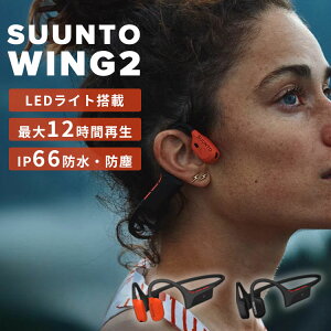 ���`���C���z�� �X���g LED���C�g���� SUUNTO WING2�b�I�[�v���C���[ ���C�����X�C���z�� �h�� �����ԍĐ� �X�|�[�c �����j���O �����ǂ��Ȃ� �X�|�[�c�C���z�� �郉�� �o�R ���]��OK �ϋv ��v 