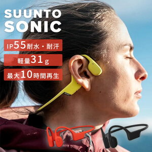 ���`���C���z�� �X���g SUUNTO SONIC�b���`�� ���C�����X�I�[�v���C���[ Bluetooth�C���z�� IP55 �h�� ������ �o�b�e���[ �X�|�[�c�C���z�� �����j���O �C���z�� �C���t�H�� �����ǂ��Ȃ� ���S �W��
