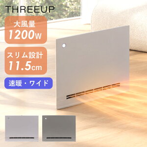 2026�N�ŐV���y500�~OFF�N�[�|���zTHREEUP �p�l���Z���~�b�N�q�[�^�[ �X�}�[�g�X�����q�[�g ���C�h CH-T2697�b�啗�� �p�l���q�[�^�[ �X���[�A�b�v ���^ �d�C�X�g�[�u �g�[��� W�Z���T�[ �l���Z��