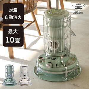 �y���r���[���T�t�z�y2500�~OFF�N�[�|���zAladdin �u���[�t���[���q�[�^�[ BF3913�b�Ζ��X�g�[�u �Η��� ���� ���^ ���g�� ������� �g�[��� �h�� ��d�΍� �d���s�v �ی^ �j�I�C�y�� �N���[�� 10