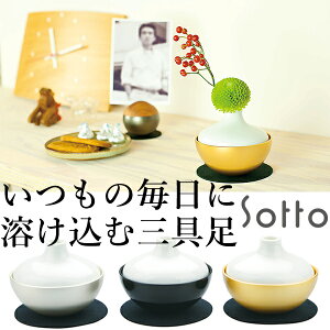 Chering `FO O ΗEEԗ̃Zbg sottoi\bgjZbg ֑} rO ~j   킢 _ Y 쏊 茳{i d ybg{ yb