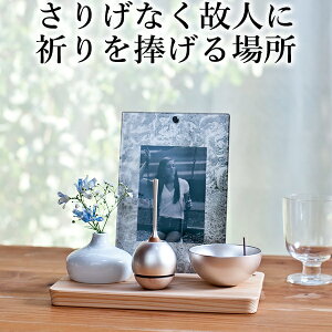 Picstal sNX^ ʐ^  sottoi\bgj 茳{ ybg  L d { tHgt[ e ʐ^t[ ؐ  ~j   _ Y { 쏊y