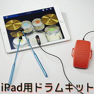 yc킸ҏziPadp hZbg TOUCHBEAT ^b`r[gyzy|Cg5{zyp1017z