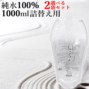 Iׂ2܃Zbg SHUPPA ƒp }`N[i[ Vbp 񉻊w 1000ml lւpyzyCO×z