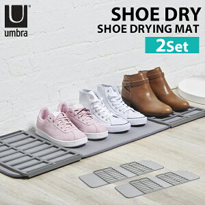 2Zbg Umbra SHOE DRY V[ hCbV[}bg Cu  }bg ֗ zQ @OK pI RpNg ܂    ꂢ J̓ Xj[J[ u[c Auy