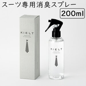 X[cp LXv[ LGg IE_[ [o[ 200ml KIELT ODOR REMOVER L  Xv[ l X[c tOX F Y am j jyCO×z